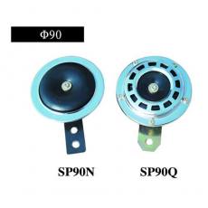 SP90N、SP90Q盆形喇叭