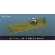 汽車(chē)電動(dòng)燃油泵過(guò)濾網(wǎng)