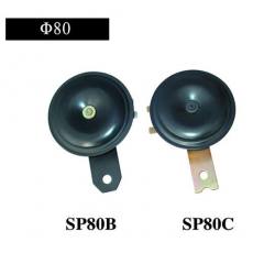 SP80B、SP80C 盆型喇叭