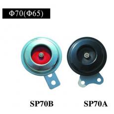 SP70B、SP70A盆型喇叭