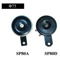 SP80A、SP80D 盆型喇叭