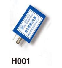 H001、復(fù)合報(bào)警閃光器（SGD-251C）宇通（五插）