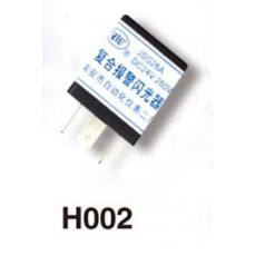 HOO2、復(fù)合報(bào)警閃光器（JSG26A、B)張家港客車（正、反插）