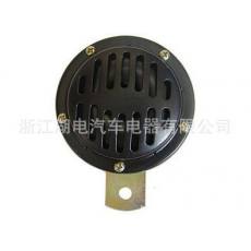 供應(yīng) 汽車盆形電喇叭 汽車?yán)? class=
