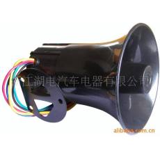 廠家大量供應(yīng) 各種尺寸 汽車 語言倒車喇叭