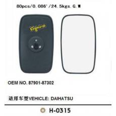 DAIHATSU H-0315巴士卡車(chē)車(chē)鏡