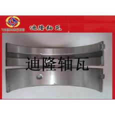 供應(yīng)五十鈴 ISUZU汽車軸瓦，連桿瓦，R174H