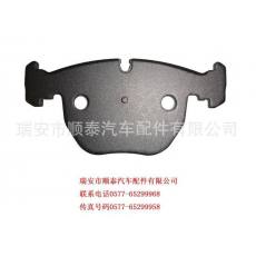 供應(yīng)汽車剎車片鋼背，精沖細(xì)沙處理