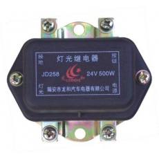 LH1-032 JD258-24V，JD158-12V汽車?yán)^電器
