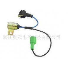供應(yīng)汽車電容器，90099-52068，949520-2810，4NC-82