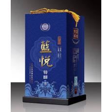 供應(yīng)廣告酒盒 禮品盒，包裝盒，酒盒，印刷，廣告促銷禮品，紙盒
