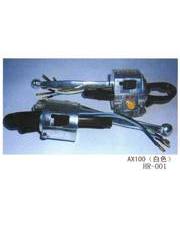 HR-001，AX100(白色)閘把座總成