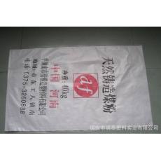 溫州廠家直銷供應(yīng)（煤粉，礦粉）塑料編織袋