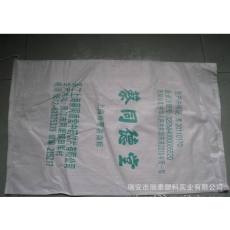 溫州廠家直銷供應(yīng)（中藥藥材，飲片）塑料編織袋，包裝袋