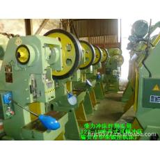 鍛壓 J23--10T開式可傾 沖床 壓力機 浙江華榮供應老品牌質(zhì)量好