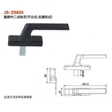 JS-ZS824直柄中二點(diǎn)執(zhí)手（不分左、右插坑式） 門窗五金 門窗配件