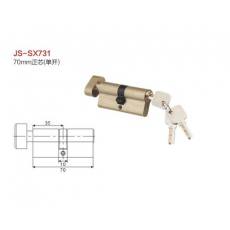 JS-SX731 70mm正芯（單開(kāi)） 門窗五金 門窗配件