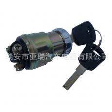 EQ140、JK423特制內(nèi)齒點火開關