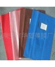 供應薄膜，PVC聚氯乙烯薄膜 書皮膜 文件夾 文具盒包裝 