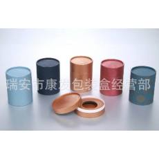 供應(yīng)各種精美圓筒包裝，紙罐包裝
