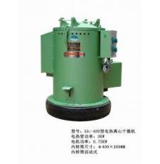 SR1-Ф400型電熱離心干燥機(jī)