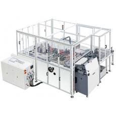 全自動皮殼機(jī)（封面機(jī)）