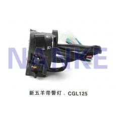 NK-008A手把座開(kāi)關(guān)