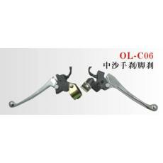 OL-C06電動(dòng)車(chē)斷電剎把