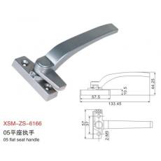 XSM-ZS-6166鋁合金平開(kāi)門(mén)窗執(zhí)手