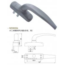NZS8006 小二點(diǎn)鎖執(zhí)手（大座）（分左、右）