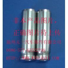 6221-19-1311氣門導(dǎo)管