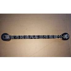 供應拉桿，控制臂，RX300/4區(qū)拉桿