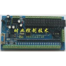 40MR,FX1N,三菱PLC，可編程,國產(chǎn)PLC，工控板,FX2N-40MT-4AD-4DA