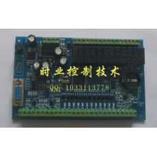 國產(chǎn)PLC，F(xiàn)X2N-24MR，可編程控制器，工控板，F(xiàn)X2N-24MT-4AD-4DA