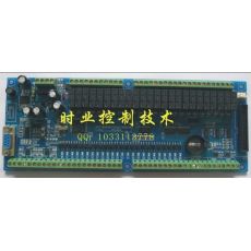 FX2N-48MR,國產(chǎn)PLC，可編程控制器，單片機(jī),三菱PLC，F(xiàn)X1N-48MT