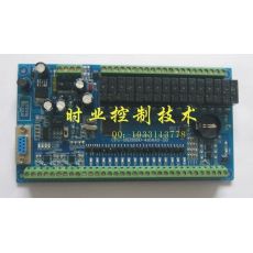 國產(chǎn)PLC，32MR-4AI-4AO,FXIN,工控板，單片機板.FX2N-32MT/MR