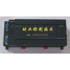 FX2N-40MR，三菱PLC，可編程控制器，工控板，國產(chǎn)PLC，F(xiàn)X1N-40MT