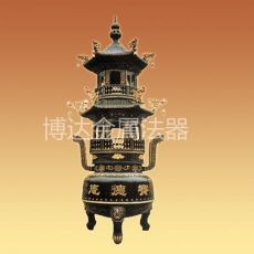 二層寶鼎銅、鐵