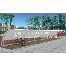 車棚、膜結構停車棚039