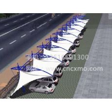 車棚、膜結(jié)構(gòu)停車棚034