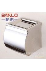 不銹鋼紙巾盒，手紙抽，帶煙灰缸-兩用