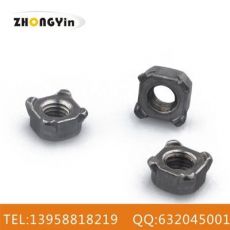 焊接螺母，四方焊接螺母，GB13860，DIN928,Q371