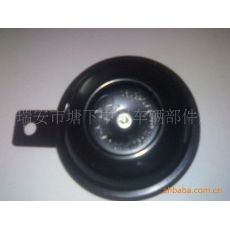 盆型喇叭，48V電喇叭，6V電喇叭，摩托車?yán)? class=