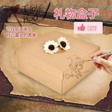 牛皮紙盒瓦楞包裝紙盒 專(zhuān)業(yè)制作通用天地蓋瓦楞紙盒