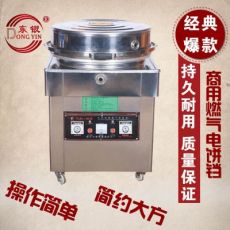 80型 智能數(shù)控 燃?xì)怙炶K，燃?xì)饪撅灎t，附送電瓶，配方