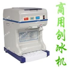 刨冰機(jī)/碎冰機(jī)商用（電動)雪花刨冰機(jī)【全國聯(lián)?！縅L-168A