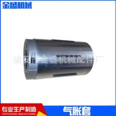 氣脹軸 來圖加工各種規(guī)格氣漲軸 淋膜機氣脹套