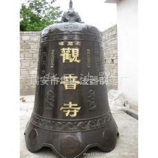 各類鐵鐘銅鐘、祈福鐘、長鳴鐘、幽冥鐘 貨源充足