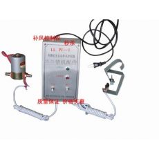 控制儀 補(bǔ)風(fēng)控制儀 吹膜機(jī)全自動補(bǔ)風(fēng)控制儀