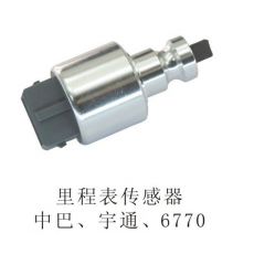 里程表傳感器中巴宇通、6770